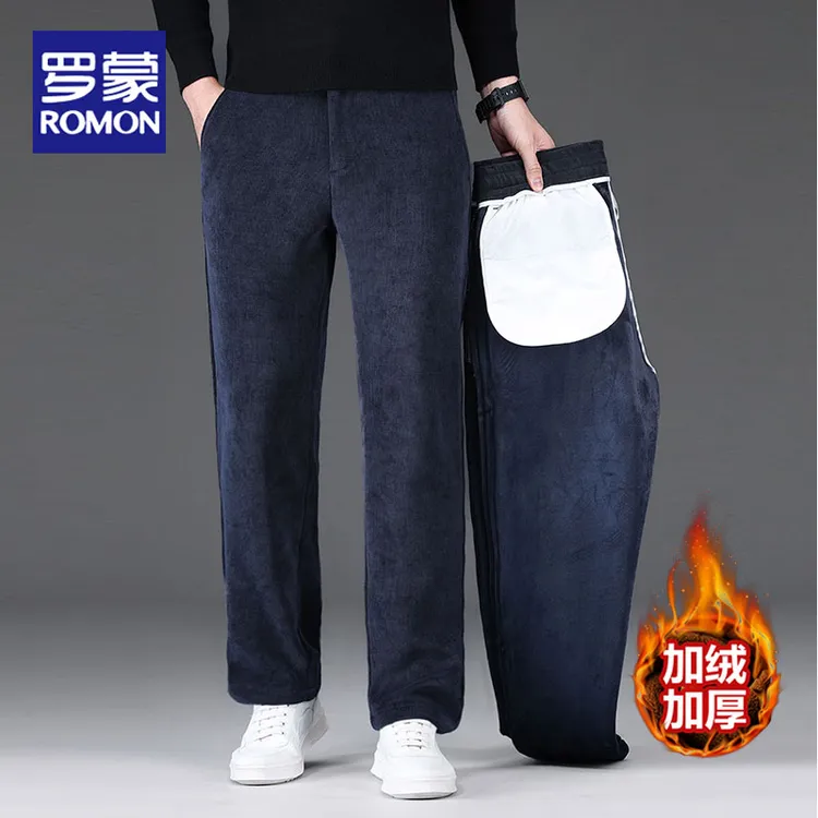 Romon/罗蒙男士厚绒保暖休闲裤直筒宽松西裤百搭裤子男装冬季长裤