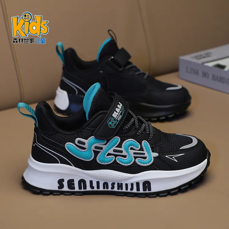 森林世家童鞋男童运动鞋春秋款2025新款大童男孩秋季儿童网面鞋子