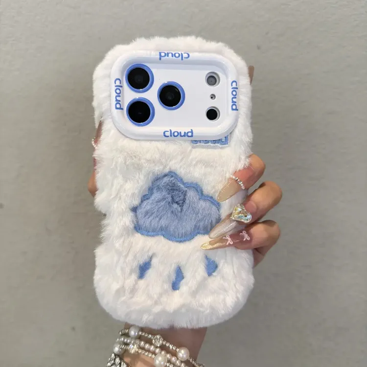 白毛绒刺绣云朵适用苹果17promax手机壳iPhone16时尚15肤感14轻奢