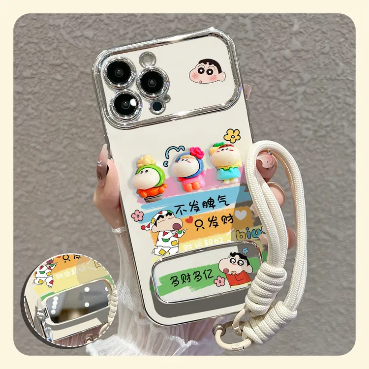 【苹果/华为/oppo/vivo/小米】适用大视窗手机壳硅胶防摔套女款时尚