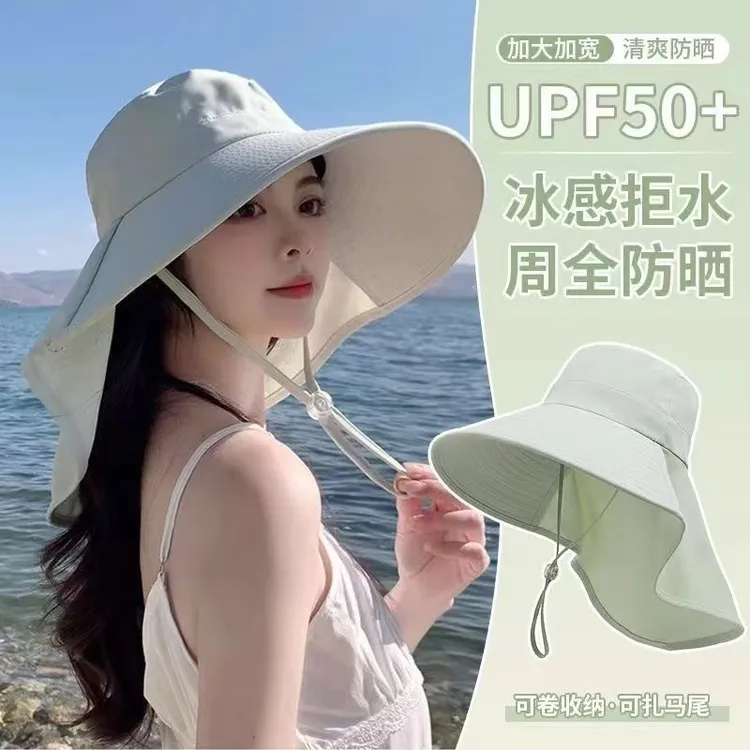 防晒帽檐帽子夏季遮阳帽披肩新款渔夫帽遮脸户外紫外线护颈太阳帽