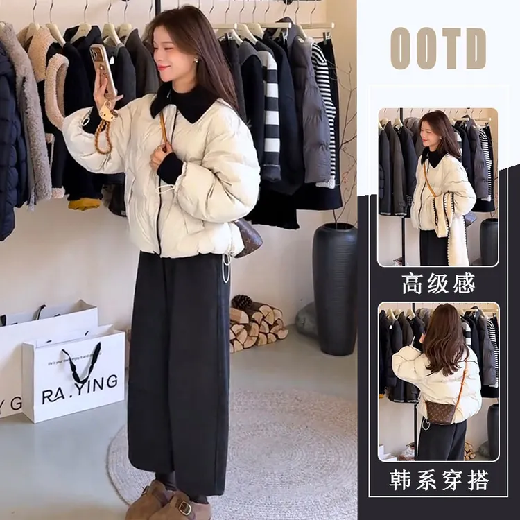 韩版翻领短款加厚棉服外套女冬2025新款宽松洋气百搭裤子两件套潮