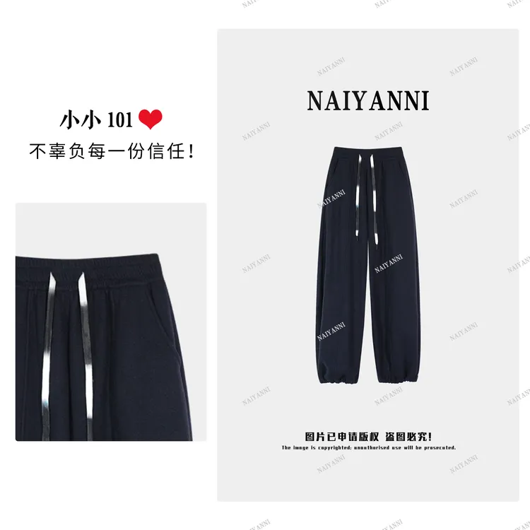 【扎染裤】“莱赛尔+桑蚕丝+绵羊毛”渐变抽绳扎染糯糯裤CZ 