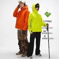 凯家同款冲锋衣男户外防风防泼水大口袋连帽软壳衣秋冬运动登山服