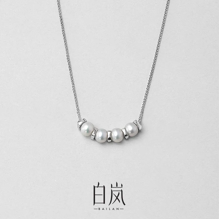 白岚间珠项链女珍珠S925银气质百搭锁骨链时尚颈链简约XL2774