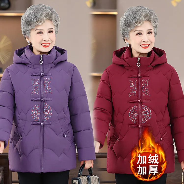 中老年人棉服奶奶冬装女老太太妈妈加绒加厚外套棉衣60岁70
