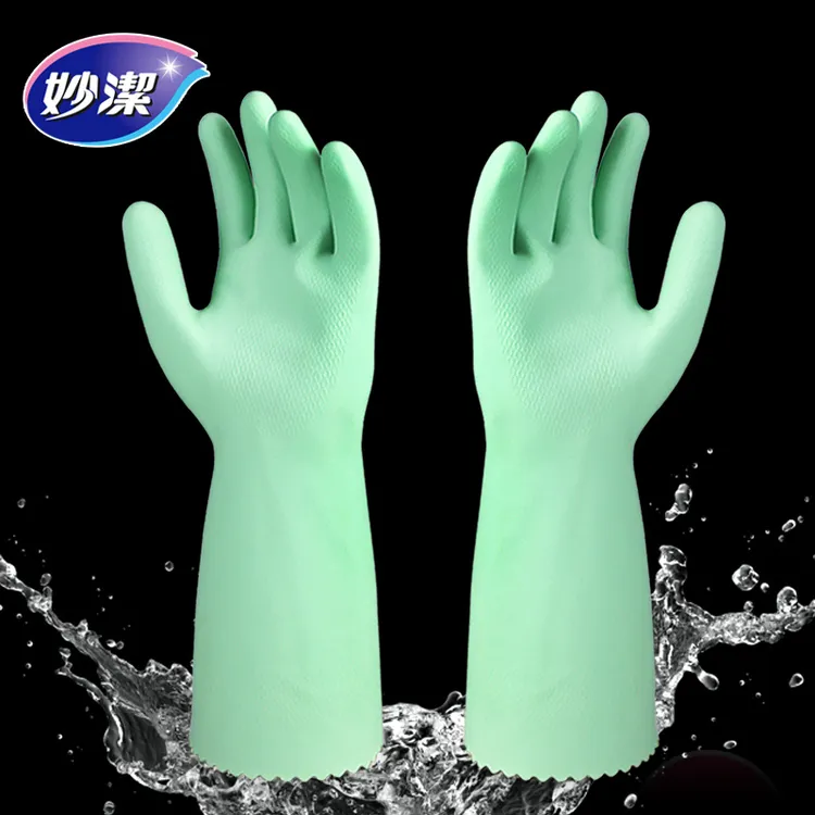 妙洁洗碗手套植绒防滑乳胶家务防水冬季女洗衣服厨房洗菜橡胶手套