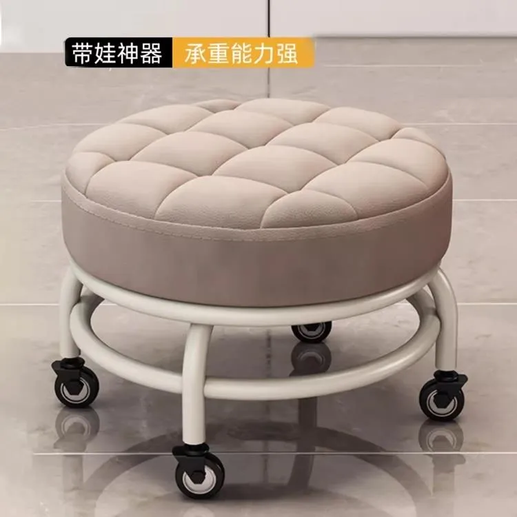 滑轮矮凳静音 万向轮小凳子金属 家用成人带轮子的可移动换鞋板凳