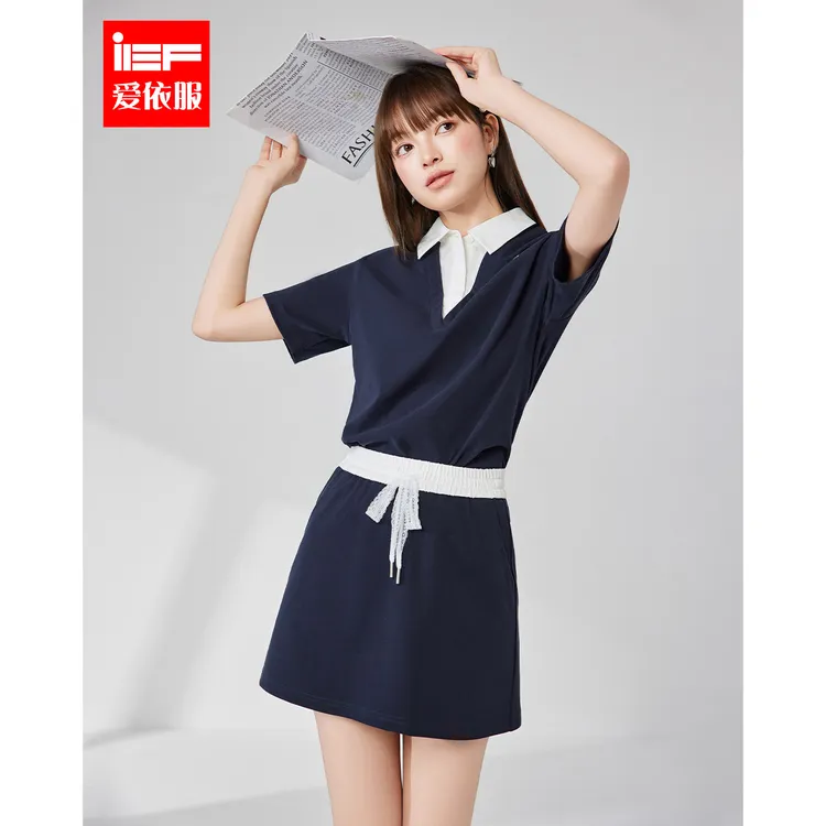 IEF/爱依服2025新款夏季拼接撞色假两件休闲风上下套裙