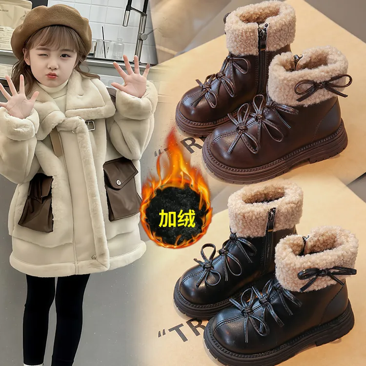 儿童马丁靴女童短靴2025新款秋冬皮靴儿童加绒皮鞋宝宝棉鞋雪地靴