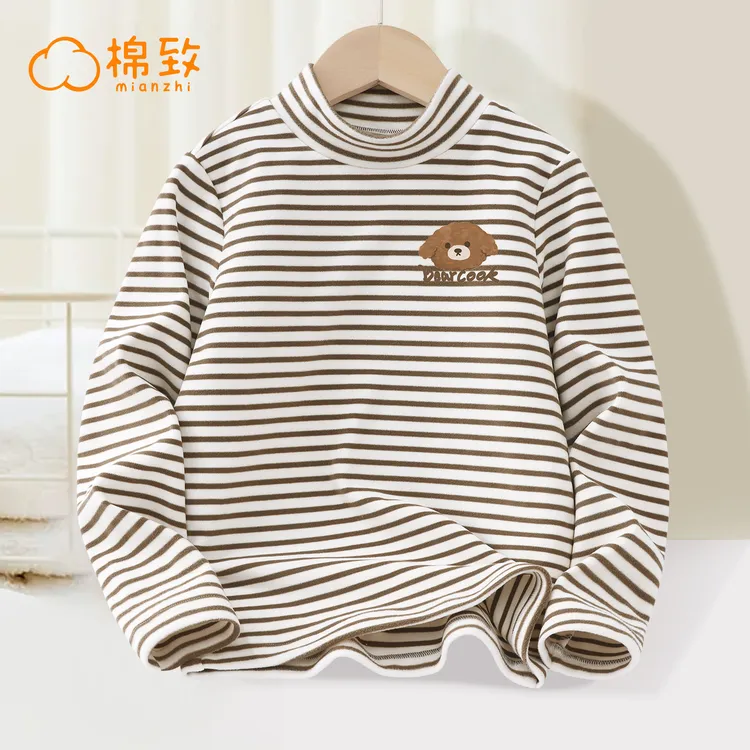 棉致男童德绒长袖打底2025秋季新款女童简约上衣中大童半高领内衣