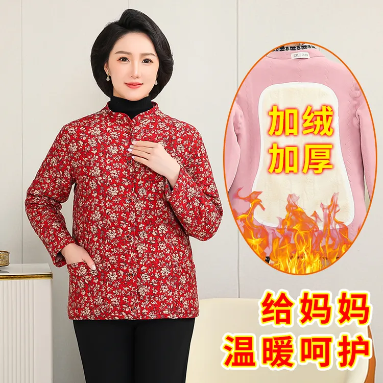 妈妈装无缝冬季棉袄中老年女装加厚加绒保暖内穿外套印花棉袄宽松