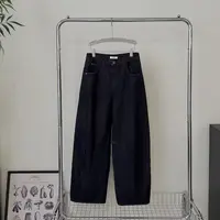 今婷秋冬时尚复古气质百搭休闲日常通勤显瘦加绒牛仔裤-M25404353