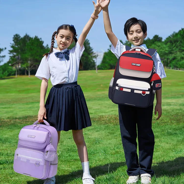 【阳光8点】1-6年级多巴胺5S减负大容量轻便小学生书包#22275