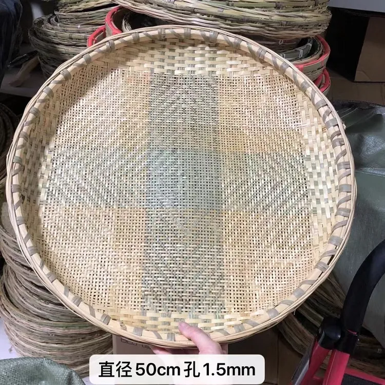 筛川茶纯手工纯竹细孔筛子筛茶叶末筛细沙筛灰尘面筛竹编簸箕