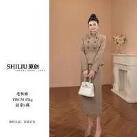 【十六定制】新款法式气质通勤风收腰显瘦假两件连衣裙61149