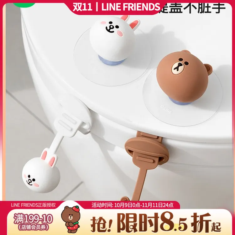 满朝佳家用马桶盖提盖器防脏卫生间坐便器揭盖神器马桶掀开器