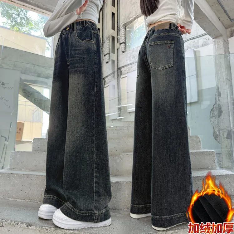 女童加绒牛仔裤2025新款大童秋冬季裤子冬装儿童直筒一体绒阔腿裤