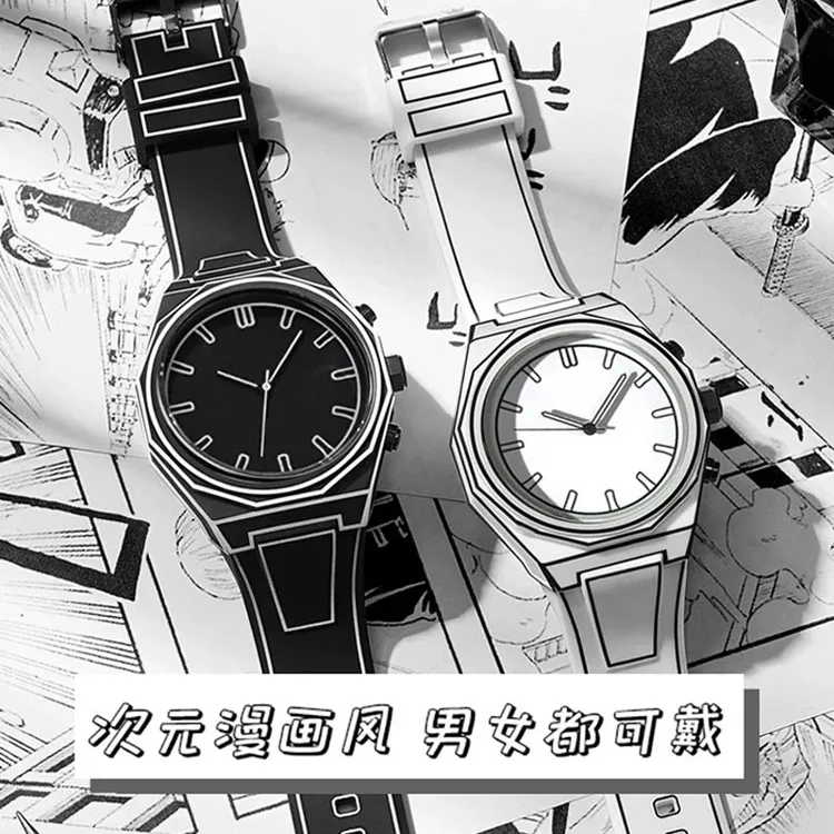 新款手绘漫画风手表学生高颜值男款女生时尚概念创意二次元手表男