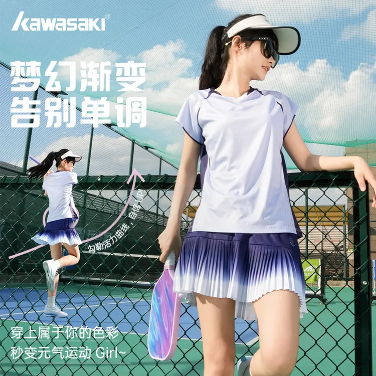 kawasaki/川崎青花瓷太阳花羽毛球服男女吸汗速干短袖透气网球服