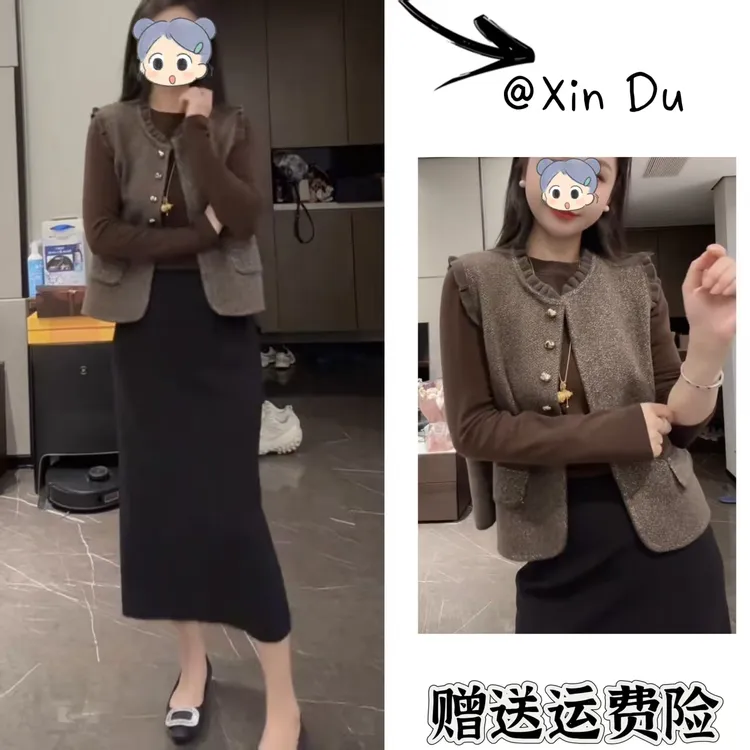 2025秋季新款时尚显瘦气质女士网红洋气三件套百搭款D23718