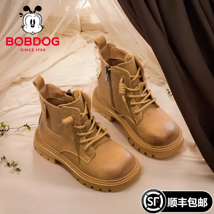 巴布豆儿童马丁靴秋冬季加绒短靴2025年新款女童大黄单靴男童靴子