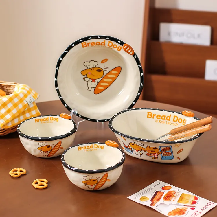 川岛屋面包小狗碗家用2025新款高颜值陶瓷饭碗面碗水果沙拉碗深盘