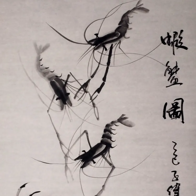 虾蟹图宣纸国画可用于客厅办公室茶室等场所装饰挂画字画装饰画