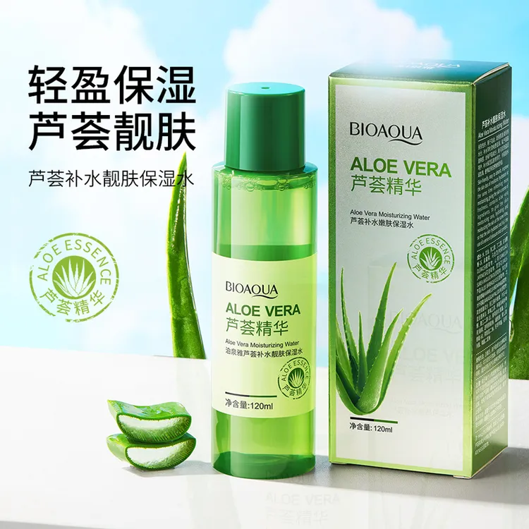 芦荟补水靓肤保湿水120ml滋润清爽改善干燥爽肤水化妆水