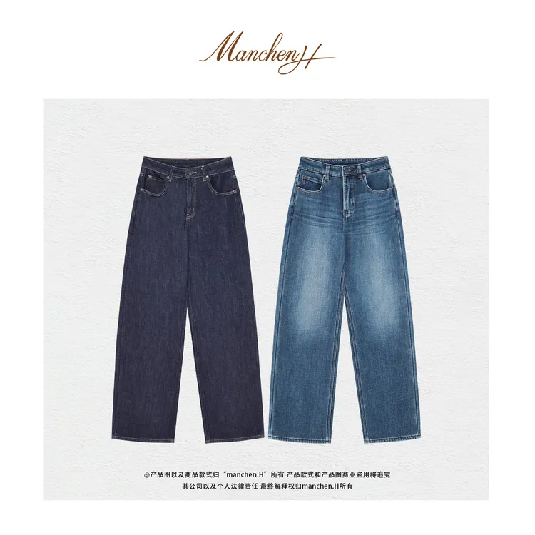 曼辰manchenh"鹅绒牛仔神裤"科技面料混织鹅绒弹力冬日牛仔裤