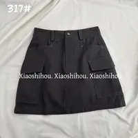 小时候女装店工装半裙（有内衬）没弹力317