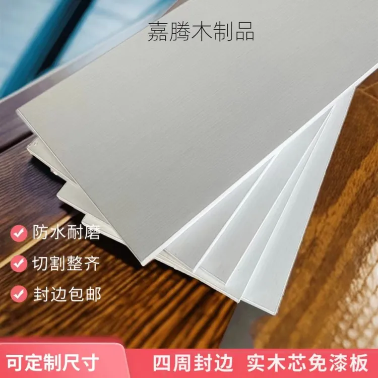 白色挂墙隔板定制鞋柜橱柜分层置物板隔断实木卫生间置物架