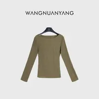 【WNY STUDIO】雾里青|秋新款褶皱艺术设计感打底上衣女23N80053