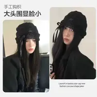 DA-J新款大吉自留 四季通带 蝴蝶结针织帽 小众设计