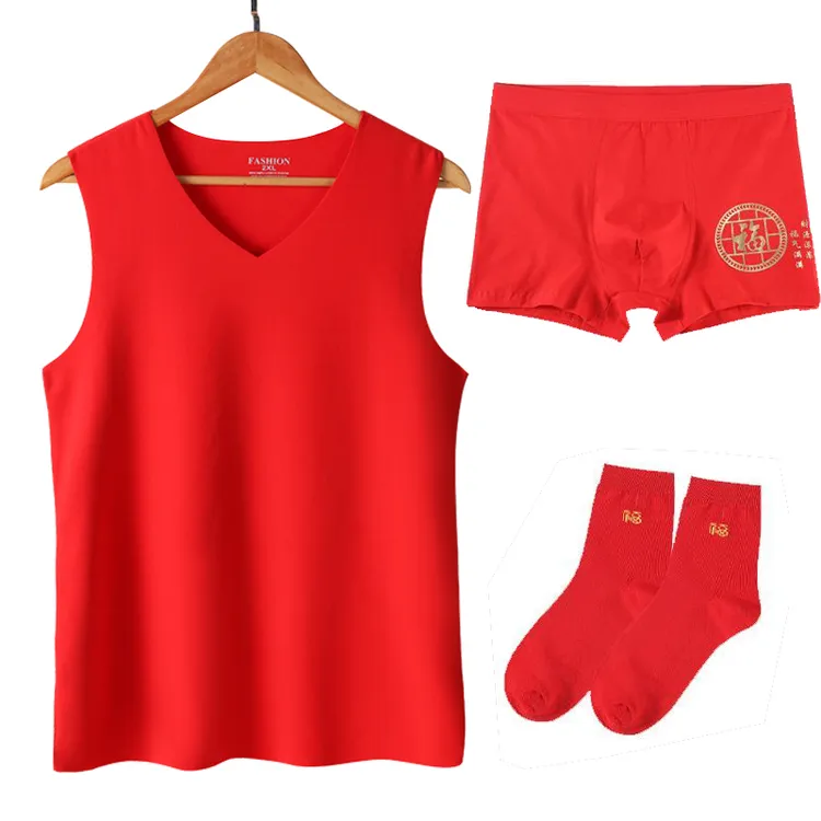 大红德绒保暖高弹背心男女士冬天打底内衣中国红背心无痕双面马甲