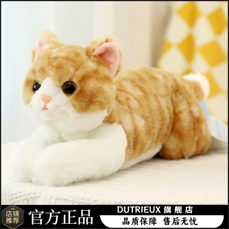 可爱猫猫毛绒玩具玩偶猫咪公仔仿真小猫抱枕儿童安抚布娃娃礼物女