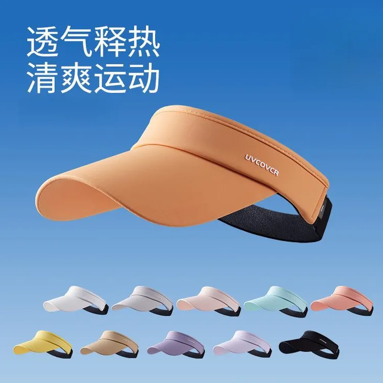 薄款超轻便帽子男女马拉松越野跑步空顶帽速专用干休闲网球登山