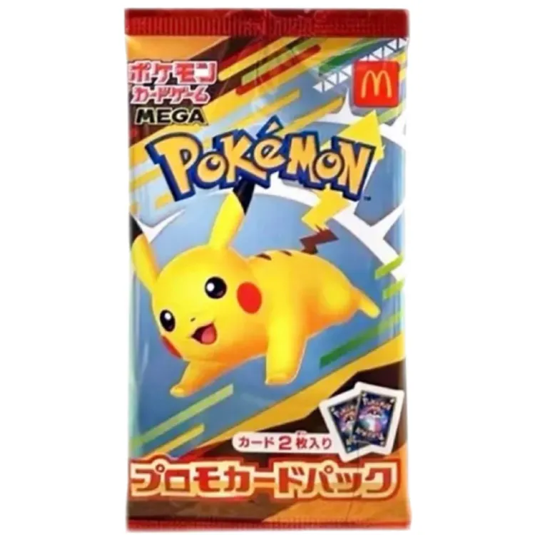 【mega】麦当劳系列皮卡丘联名p卡包|日版代拆 | 收藏卡牌