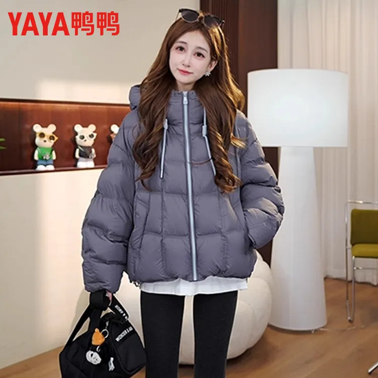 鸭鸭正品撞色连帽羽绒服女2025年冬季新款时尚短款加厚面包服外套