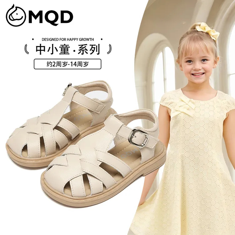 MQD马骑顿儿童春款鞋儿童鞋子女童鞋子小孩鞋子儿童凉鞋沙滩鞋