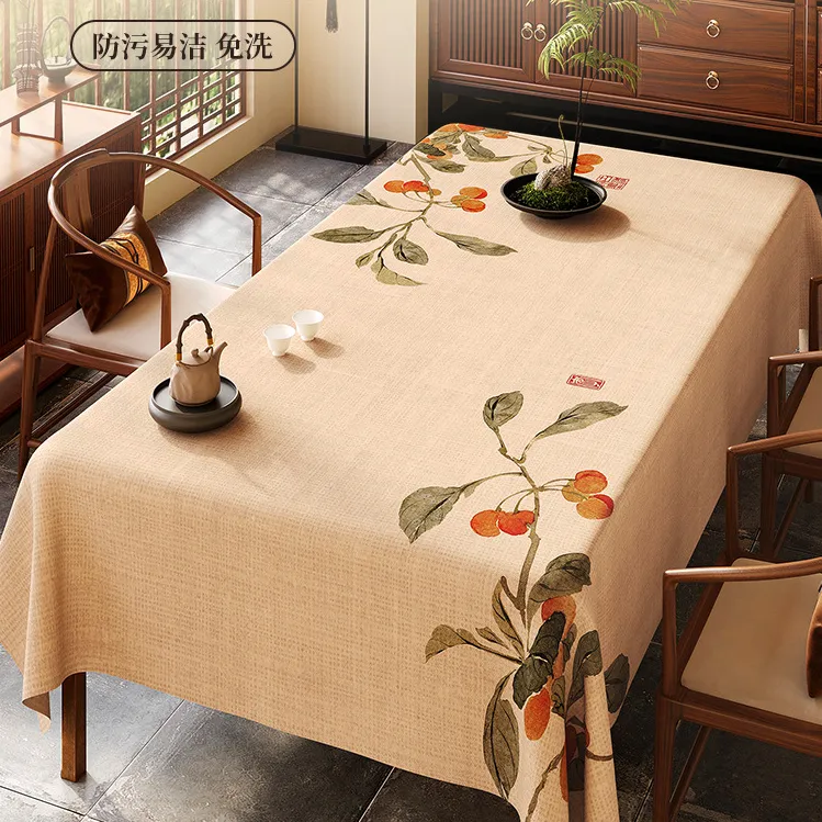 新中式禅意桌布防水防油免洗长方形茶桌布轻奢高级感国风复古台布