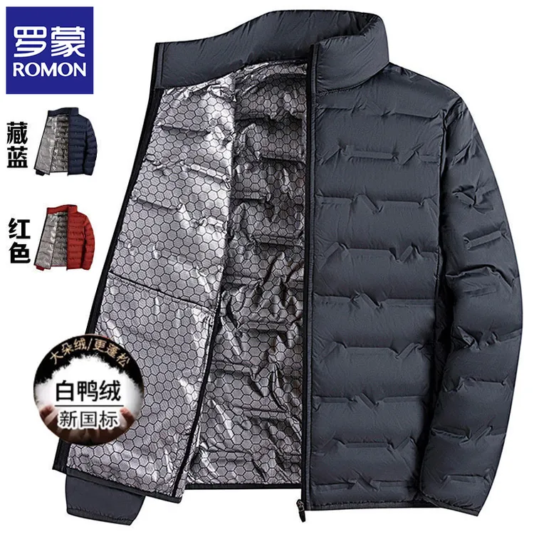 罗蒙高档轻薄羽绒服男款冬季石墨烯保暖80白鸭绒立领爸爸大码外套