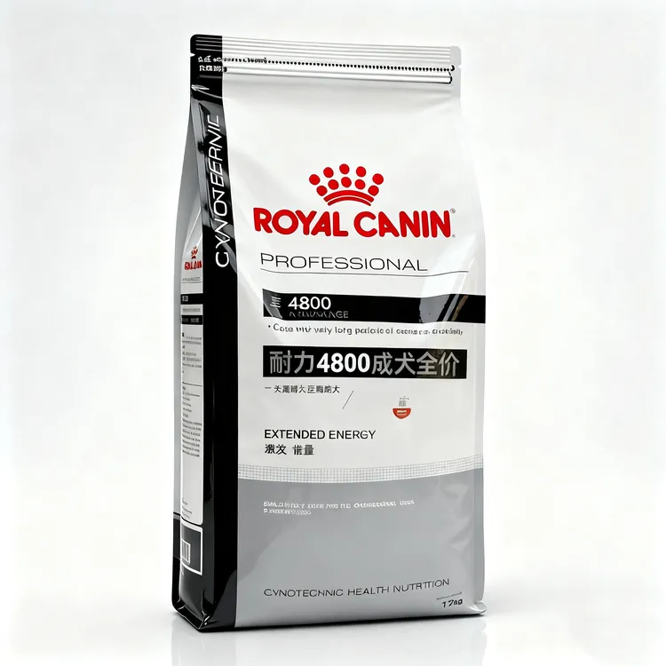 正品皇家4800狗粮鲜肉粮高加索比特军犬警犬藏獒猎犬猛犬成犬大袋