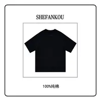 【56号链接-老花渐变】2025夏新款纯棉男女同款t恤短袖上衣25A025