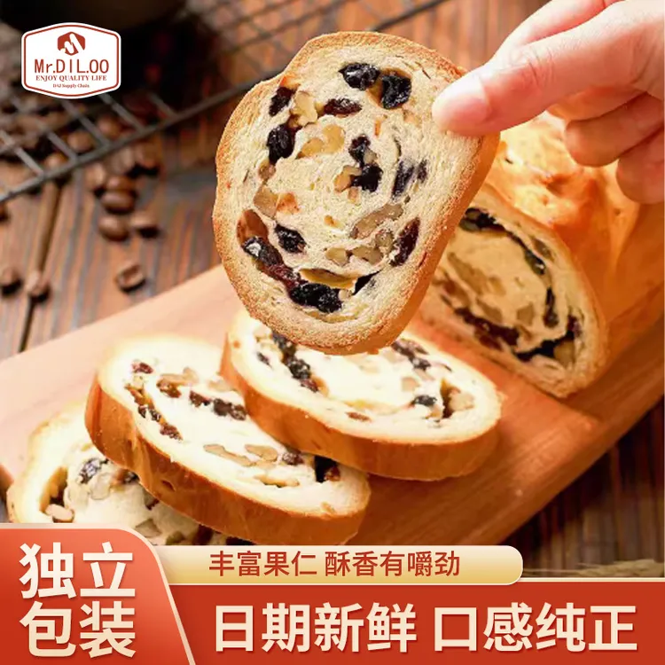 Mr.DlL.O&全麦俄罗斯风味早餐大面包大列巴