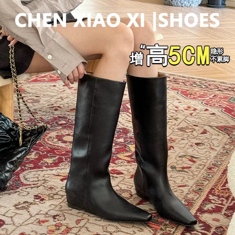 牛皮版~5cm小个子内增高复古时髦小方头直筒长靴女百搭高筒骑士靴