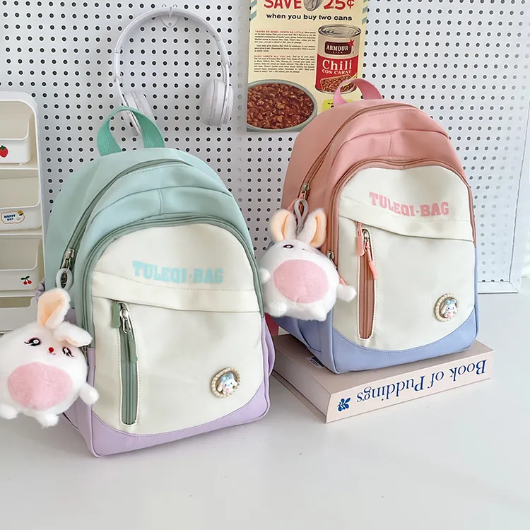 儿童春游研学小背包撞色小学生出游双肩包女童逛街补课幼儿园书包