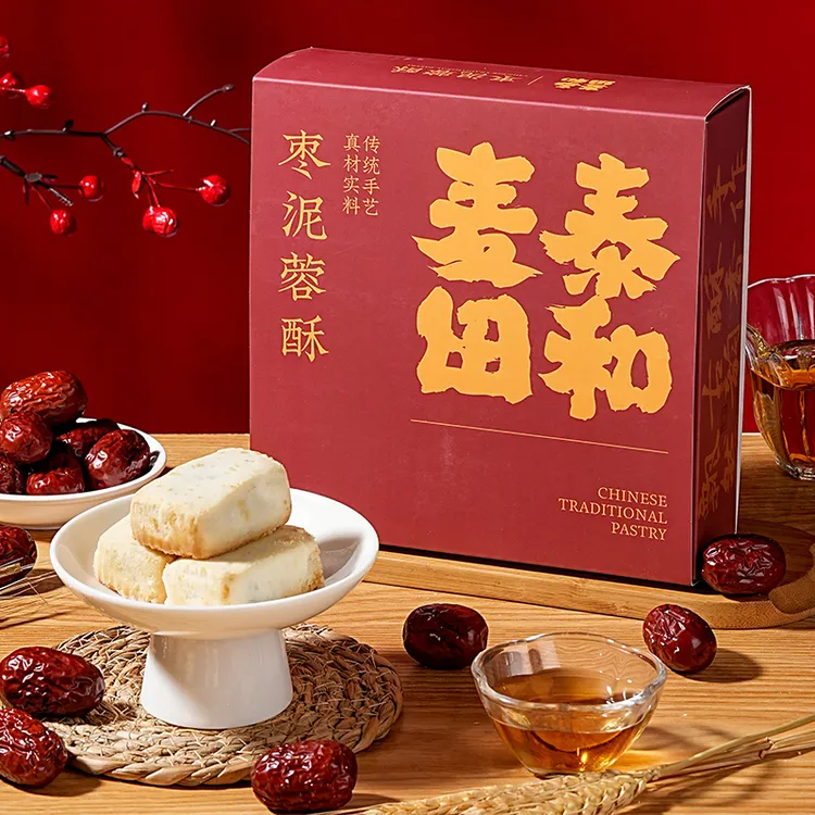 麦田泰和糕点随机一盒（看下方详情图对应收到的糕点）