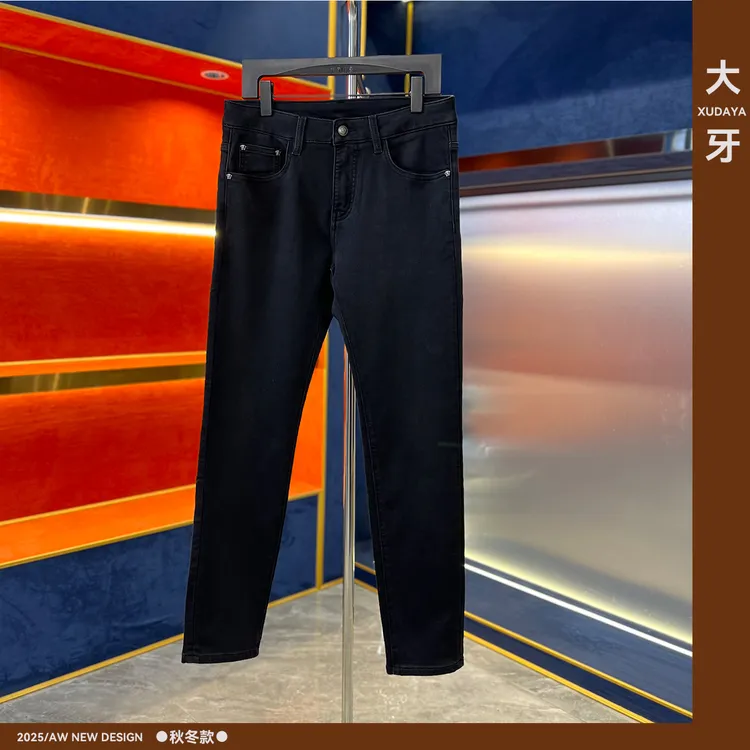 【大牙】110#黑灰色牛仔裤2025秋冬季男时尚轻奢弹力修身小直筒