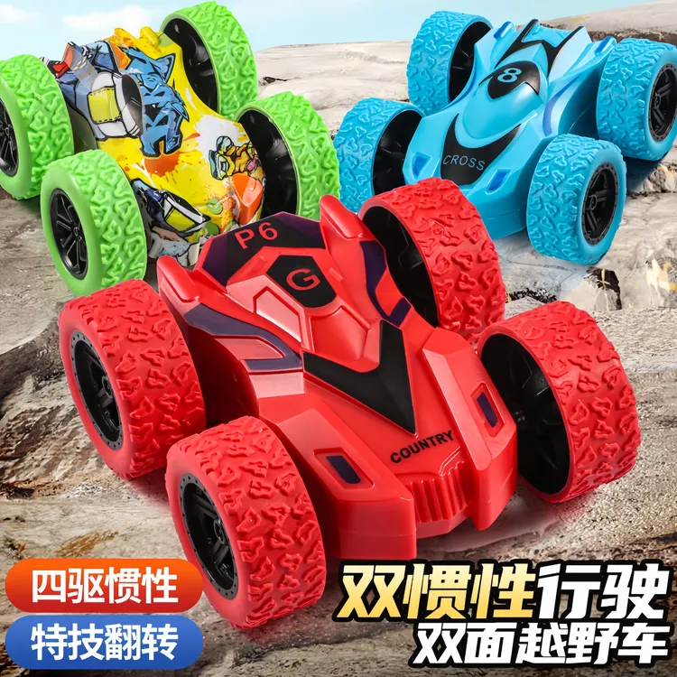 学生回力男孩惯性四驱特技女孩越野车涂鸦小汽车玩具车创意玩具